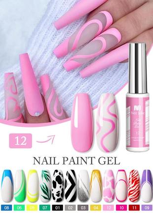 Гель-краска с тонкой кисточкой для рисования (алый) - гель-фарба з тонким пензликом для малювання