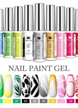 Гель-краска с тонкой кисточкой для рисования (белый)