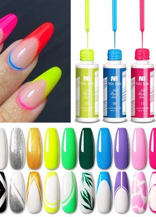 Гель-краска с тонкой кисточкой для рисования (белый)