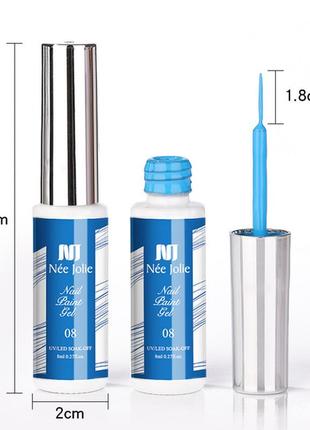 Гель-краска с тонкой кисточкой для рисования (белый)