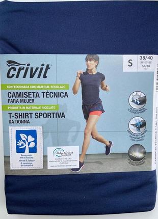 Спортивна футболка crivit