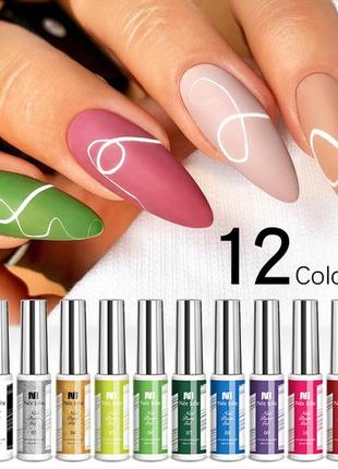 Гель-краска с тонкой кисточкой для рисования (белый)