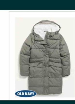 Зимова куртка для дівчинки на 10-12 років
