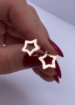 🇺🇦серьги серебро 925° с золотыми пластинами 375°, пусеты на ввертках, звездочки, 0742.20