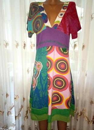 Разноцветное платье от desigual