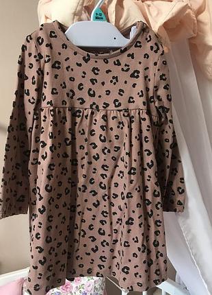 Комплект костюм h&m