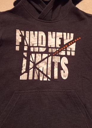 Реглан утеплений demix 4