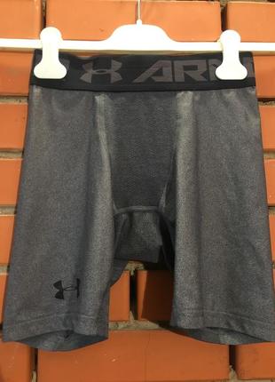Шорты компрессионные  under armour 44-46 р.