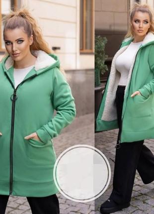 Кардиган з хутром