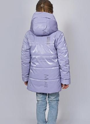 Демісезонна куртка на дівчинку бузкова