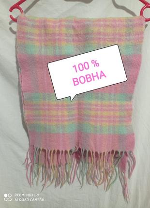 Шерстяной толстый теплый светлый розовый широкий шарф шерсть вовна вовняний1 фото
