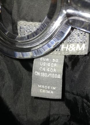 Мужская демисезонная куртка с капюшоном h&m8 фото
