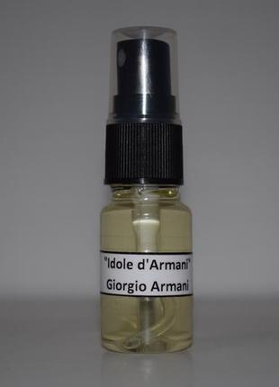 Духи парфюм отливант распив idole d'armani от giorgio armani 🍁 объём 12мл