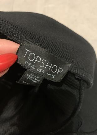 Шорты top shop3 фото