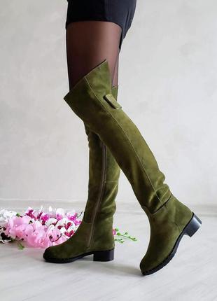Зимние женские сапоги ботфорты на низком каблуке из натуральной замши европейка luxury5 фото