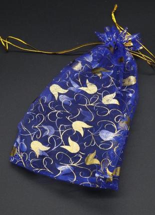 Подарочные мешочки из органзы. цвет синий. 17х23см