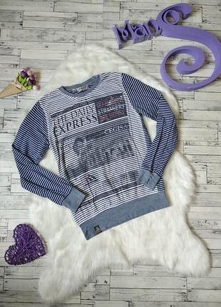 Лонгслив cegisa на мальчика реглан футболка с длинным рукавом в полоску на рост 128 см