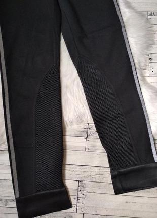 Спортивные штаны roads женские черные с полосками сбоку размер 44 s7 фото