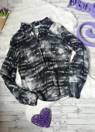 Рубашка new look блуза газетка размер 44 s