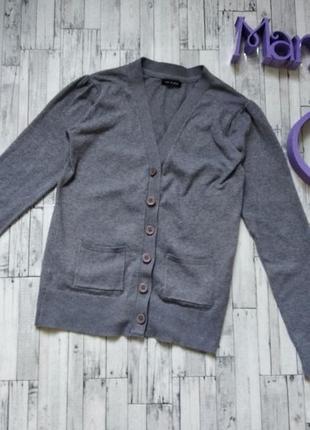 Кофта школьная top class на девочку с карманами серая на рост 134-140 см