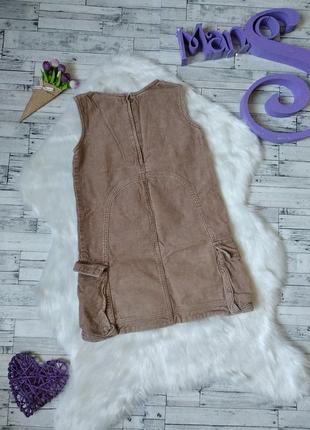 Сарафан mini stars на девочку вельветовый бежевый на рост 116-122 см