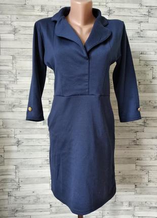 Платье женские синее с рукавом три четверти размер 46 м5 фото