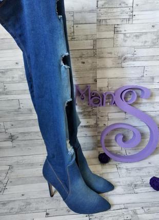 Джинсовые женские ботфорты bellamica синие размер 39