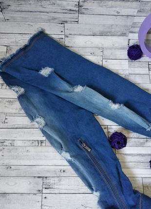 Джинсовые женские ботфорты bellamica синие размер 395 фото