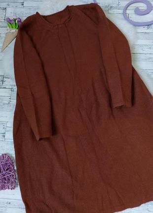 Теплое платье баллон коричневое вязаное размер 48 l2 фото