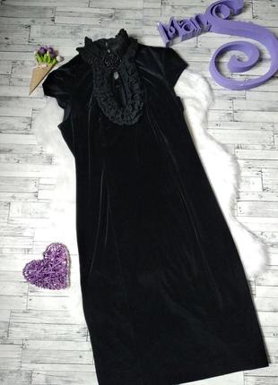 Сукня petro soroka жіноча чорна велюр розмір 48-50 l-xl