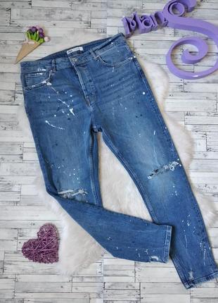 Джинсы zara skinny fit мужские рваные