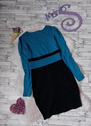 Платье женское ya lixin голубое с черным размер 42 sx