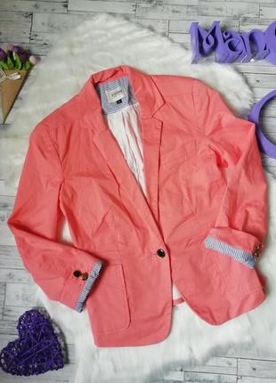 Піджак bershka коралового кольору розмір s  44