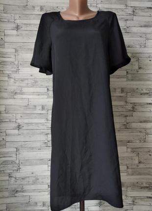 Платье sandrina fasoli женское черное с открытой спиной размер 46 м4 фото