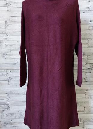 Платье бордовое вязаное женское баллон размер 50-52 xl-xxl4 фото