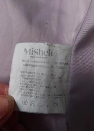 Куртка ветровка mishele женская лиловая9 фото