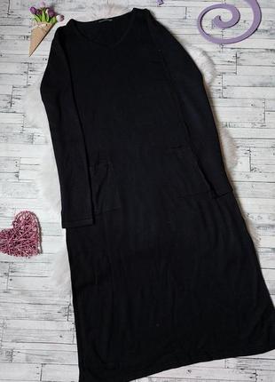Сукня трикотажна жіноча чорна з кишенями розмір 48 l