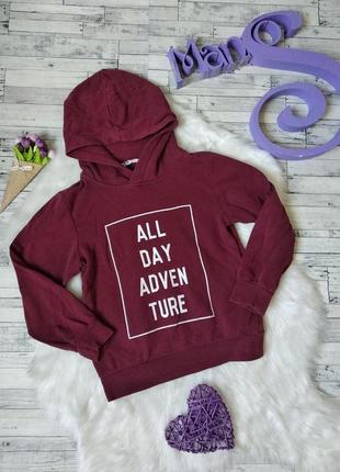Кофта реглан на h&m мальчика с капюшоном на рост 122-128 см