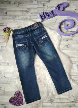 Джинси knbd джинси на хлопчика на зріст 122-128 см5 фото
