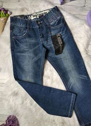 Джинси knbd джинси на хлопчика на зріст 122-128 см2 фото