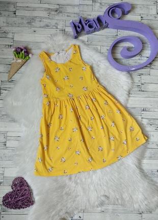Сарафан h&m на дівчинку жовтий з квітами