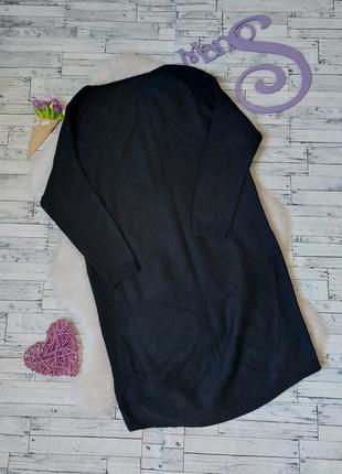Платье черное вязаное женское вырез лодочка размер 48 l1 фото
