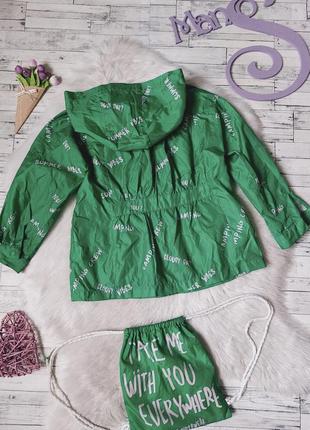 Дощовик zara girls зелений на дівчинку на ріст 116 см6 фото