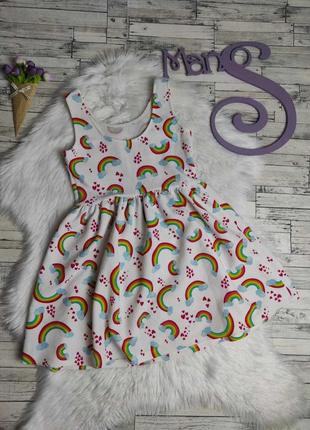 Детский сарафан nutmeg для девочки летнее платье с радужным принтом размер 122