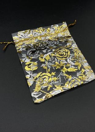 Мішечки для подарунків з органзи пакувальні колір світло-золотий. 9х12см / мішечки для подарунків з органзи пакувальні колір