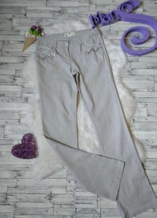 Летние штаны брюки jierfa женские бежевые со стразами размер 44 (s)