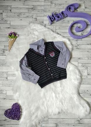 Рубашка обманка mesoud kids park на мальчика в полоску на рост 98 см