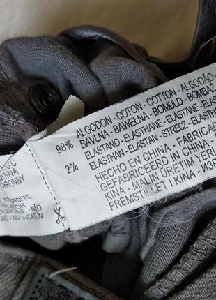 Джинсы zara kids на девочку серые на рост 98-104 см6 фото