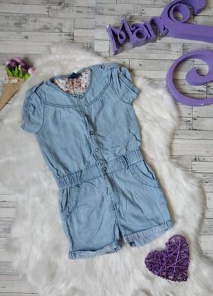 Комбинезон шорты zara baby на девочку на рост 104 см1 фото