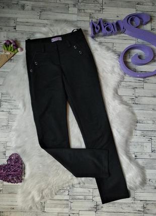 Школьные брюки штаны cihan на девочку черные на рост 140-146 см